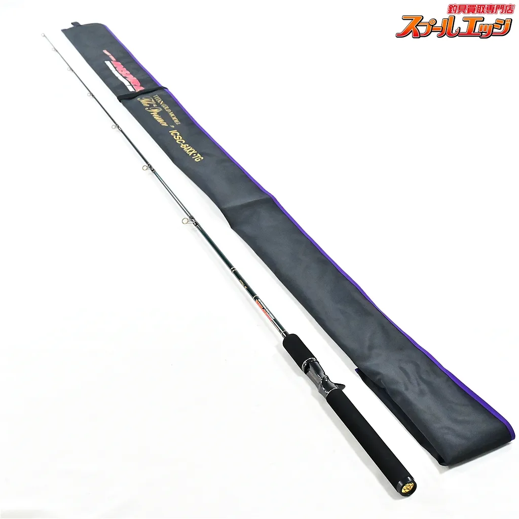 2026年最新】エバーグリーン ロッド インスパイアの人気アイテム