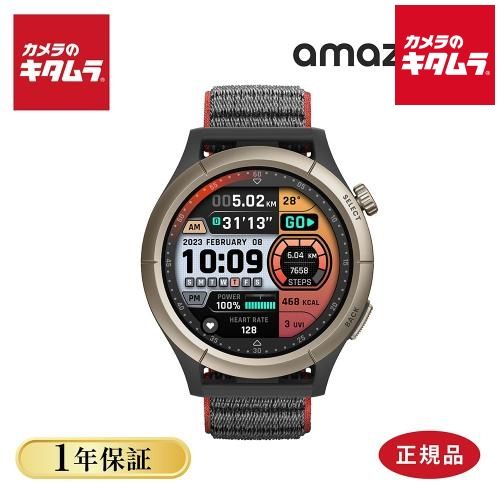 AMAZFIT スマートウォッチ Cheetah Pro SP170062C196