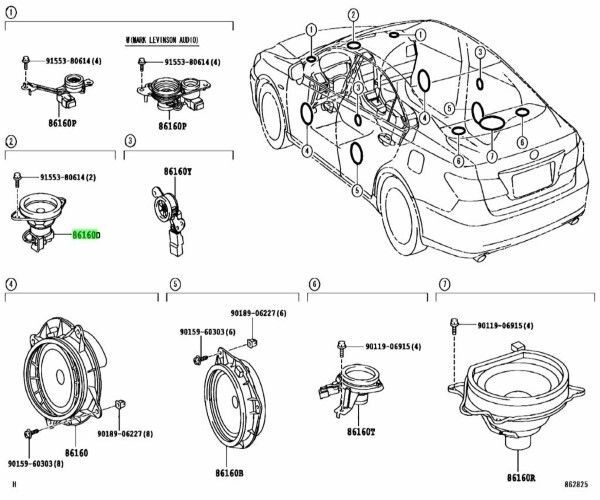 トヨタ 純正 レクサス IS250 350 ステレオコンポーネント スピーカ FR