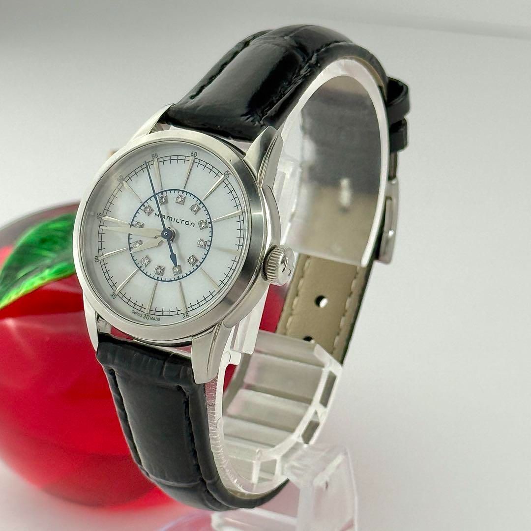 ハミルトン レイルロード