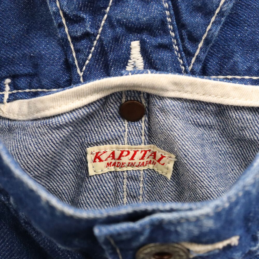 KAPITAL オーバーオールEK-14390P KAPITAL - 11.5ozデニム アドオーバーオール - BLUE NEON
