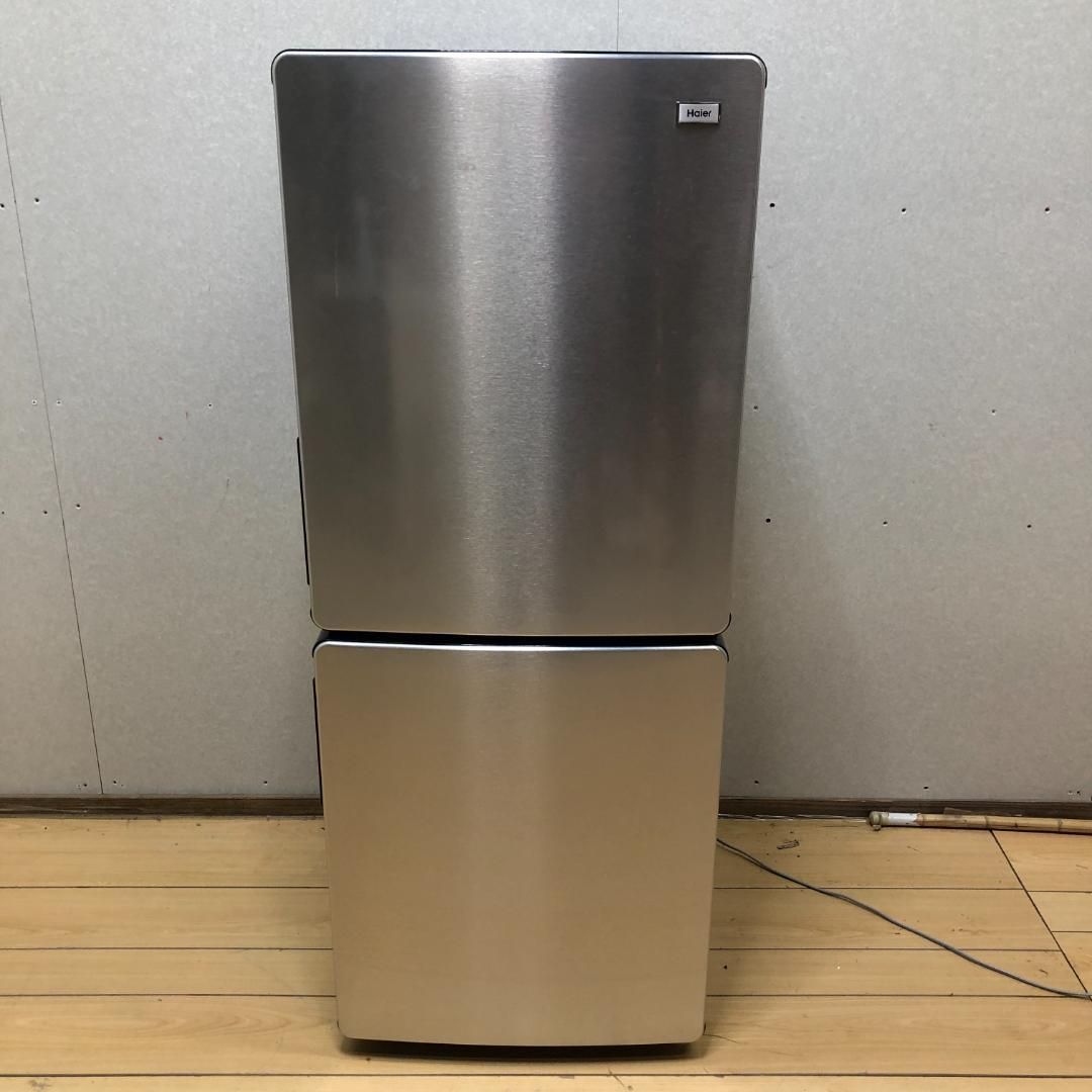 冷蔵室94L|冷凍室54L