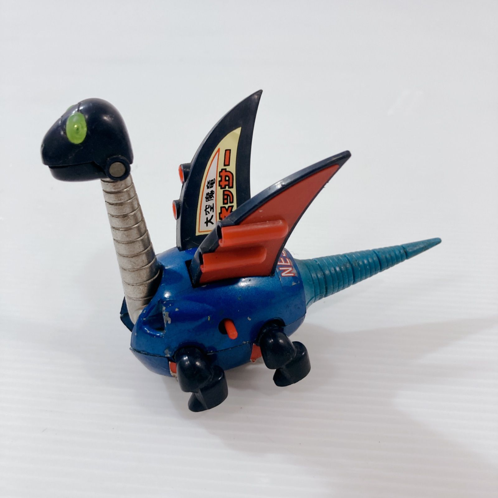 大空魔竜ガイキング 魚竜ネッサー 昭和アニメ レトロ玩具 ポピニカ