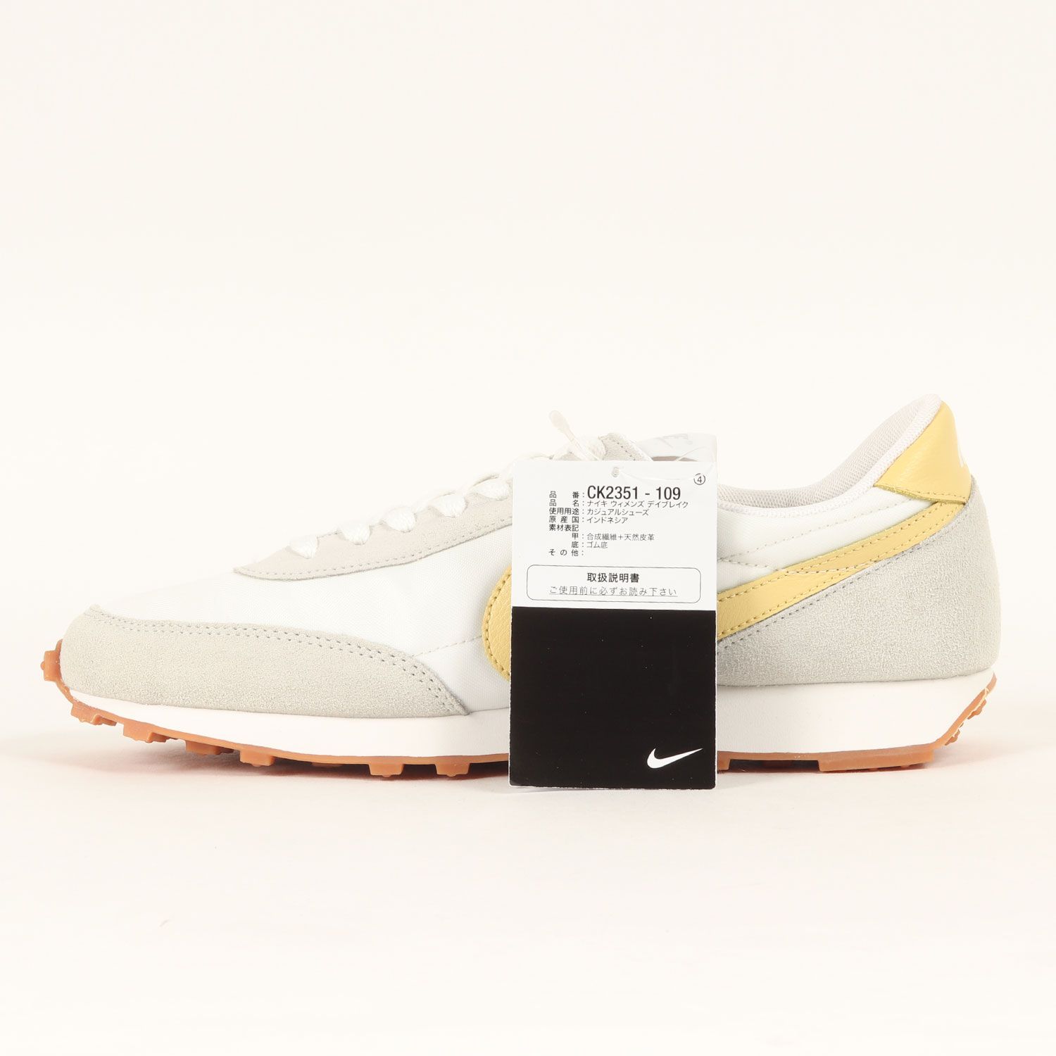 ●NIKE●W NIKE DBREAK ナイキ デイブレイク CK2351-101 Amazon | [ナイキ] デイブレーク レディース ランニング