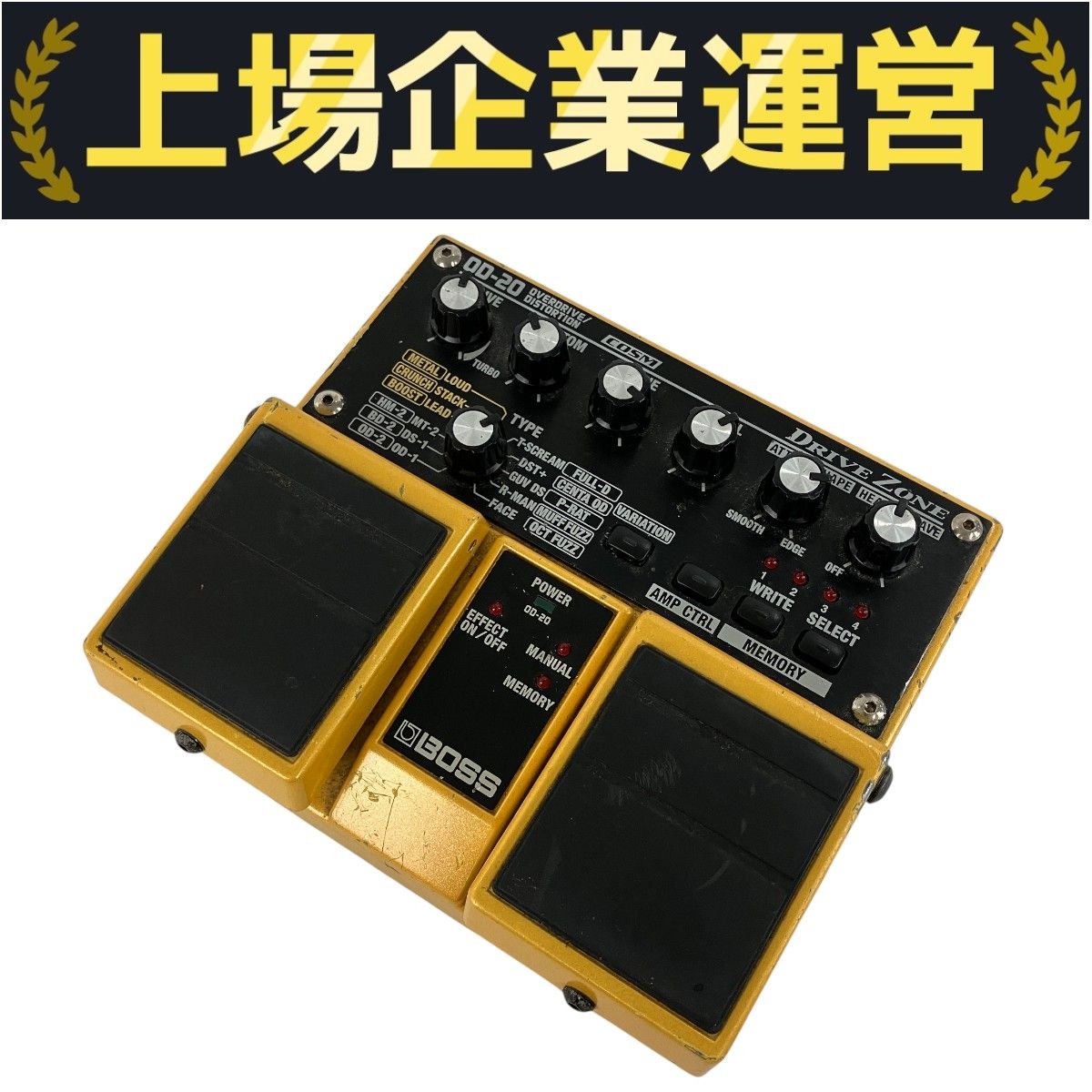 【ジャンク品】BOSS OverDrive OD-3 ギターエフェクター BOSS OverDrive OD-3 ギターエフェクター BOSS OD-3 OverDrive