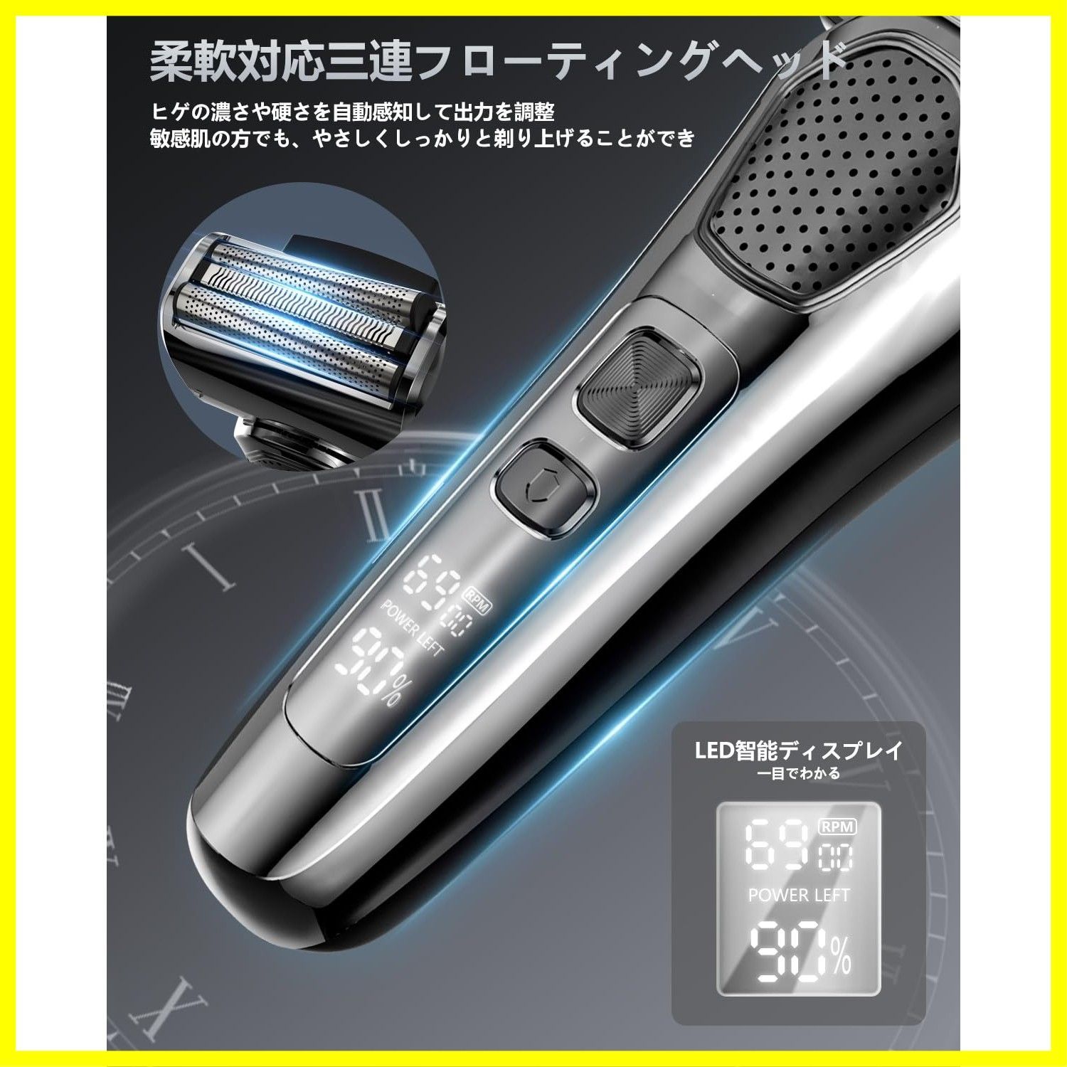 Boppon シェーバー メンズ ひげそり 電動 電気シェーバー 髭剃り