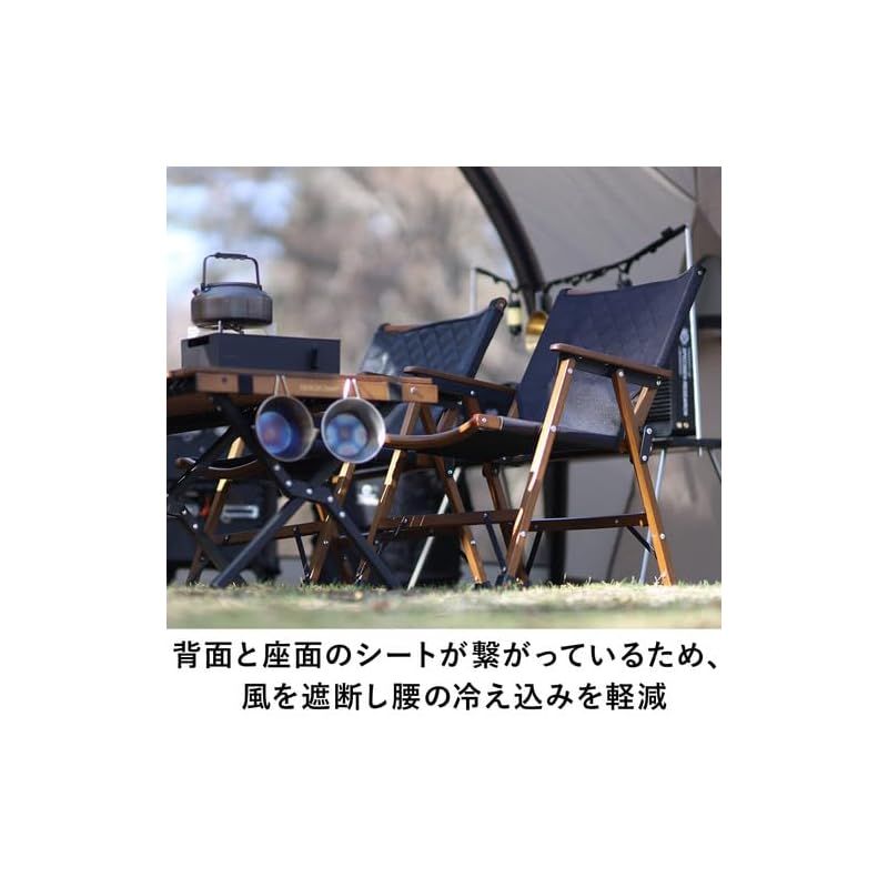 一人掛け ウッドローチェア
