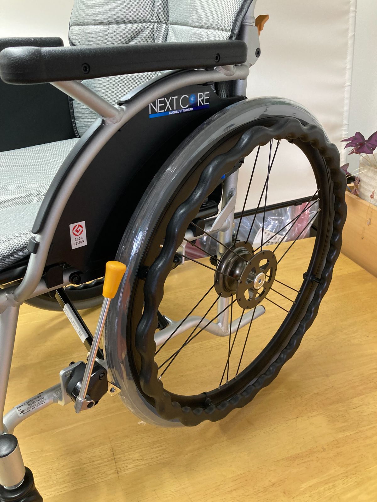 自走式車椅子