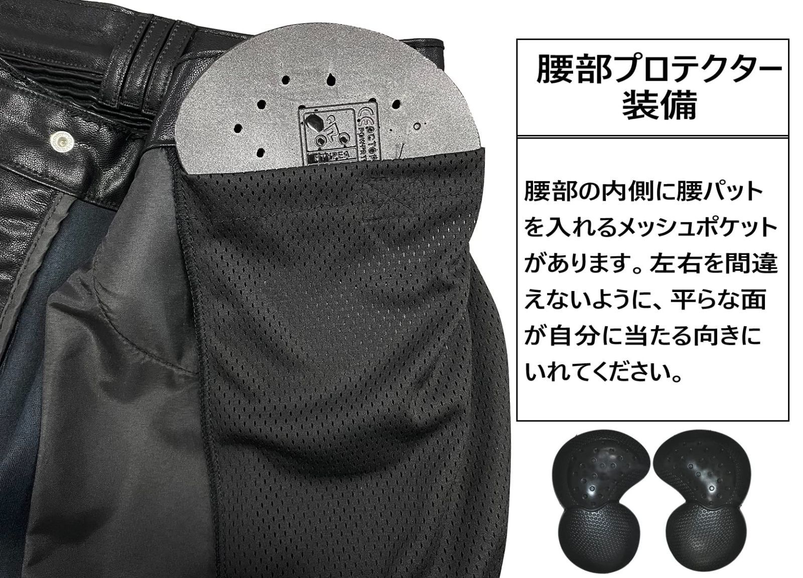バイク