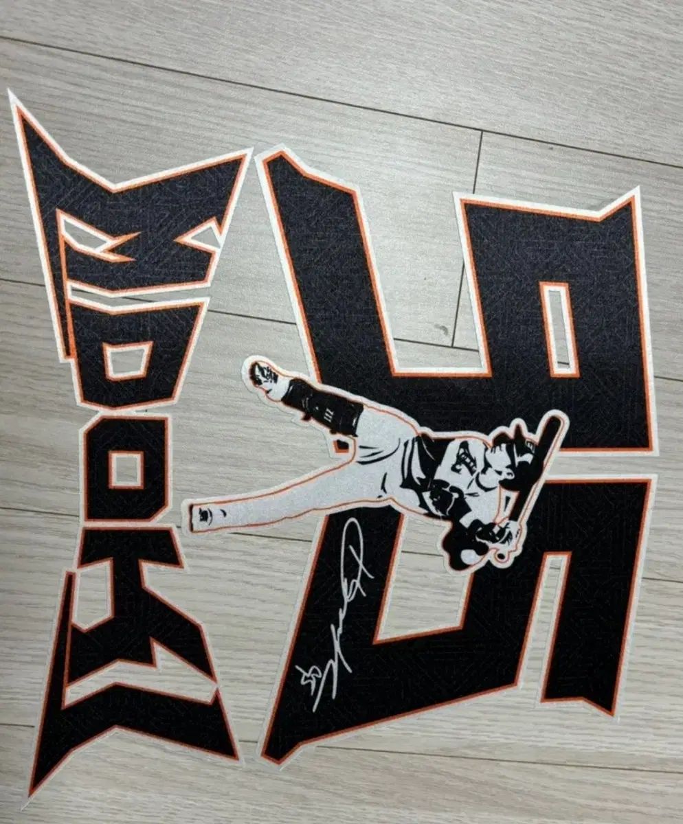 【雷市場（ポンジャン）商品韓国直送】 Hanwhae Eagles(ハンファ・イーグルス) ファン・ヨンムク マーキングペーパー バックシールド ハヤン 1 犬 ワッフェン 犬用新製品