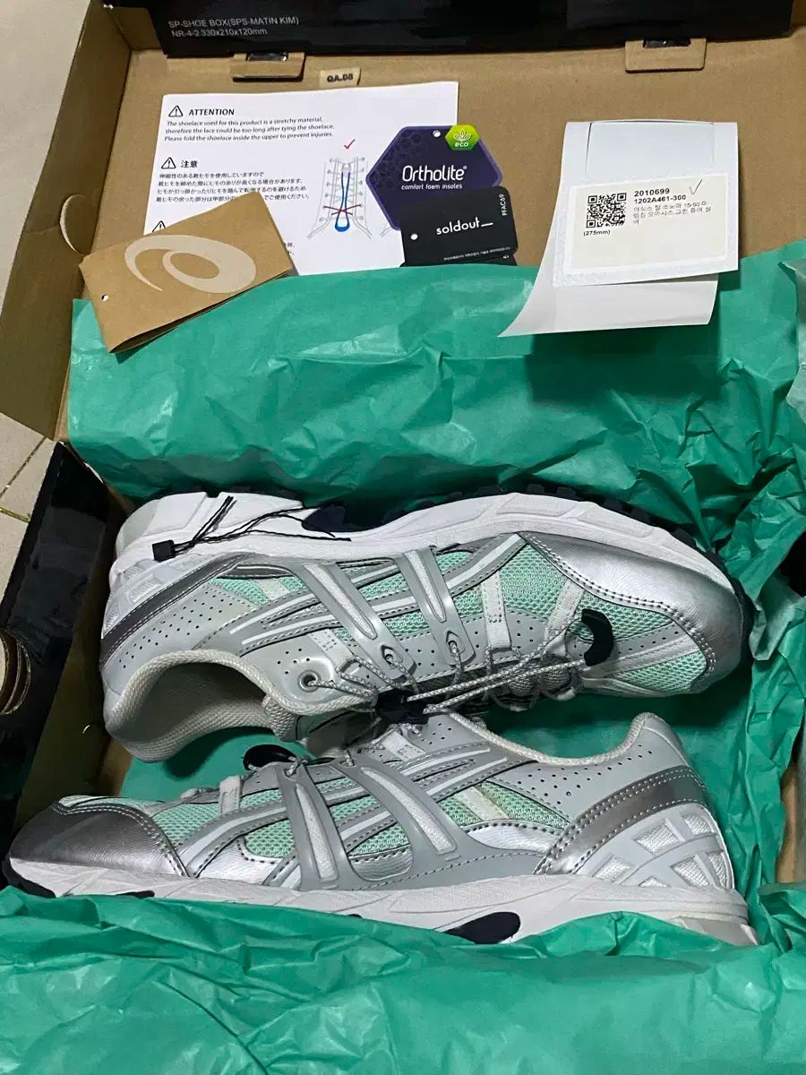 Asics(アシックス) ゲル ゲルソノマ 15 ー 50 Matin Kim(マーティンキム) オアジス グリーン ピュア シルバー w 275