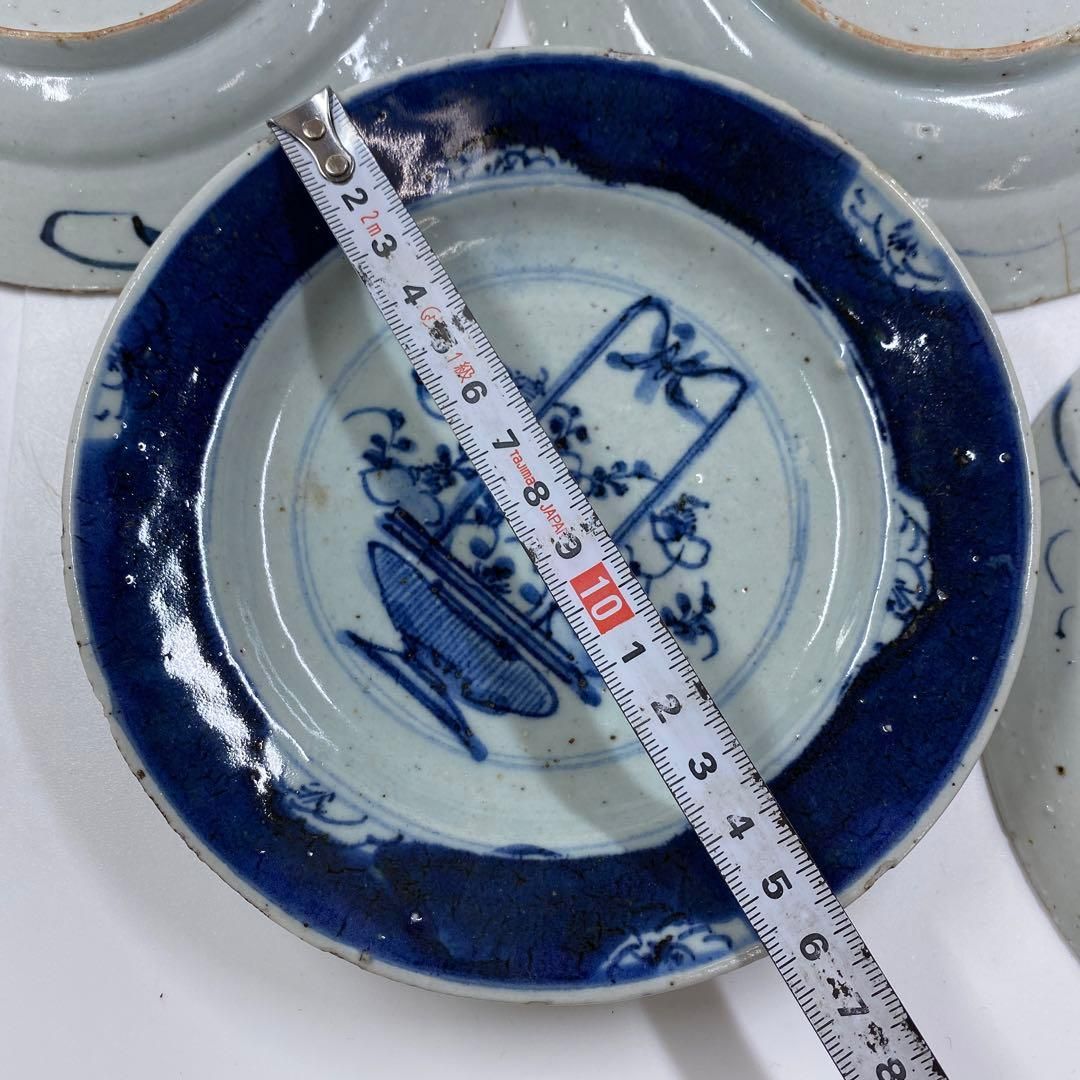 中国明時代　古染付中皿8枚　直径約16㎝　東Y6-1205②タエチ 専用中国明時代 古染付中皿8枚 直径約16㎝ 東Y6-1205②タエチ