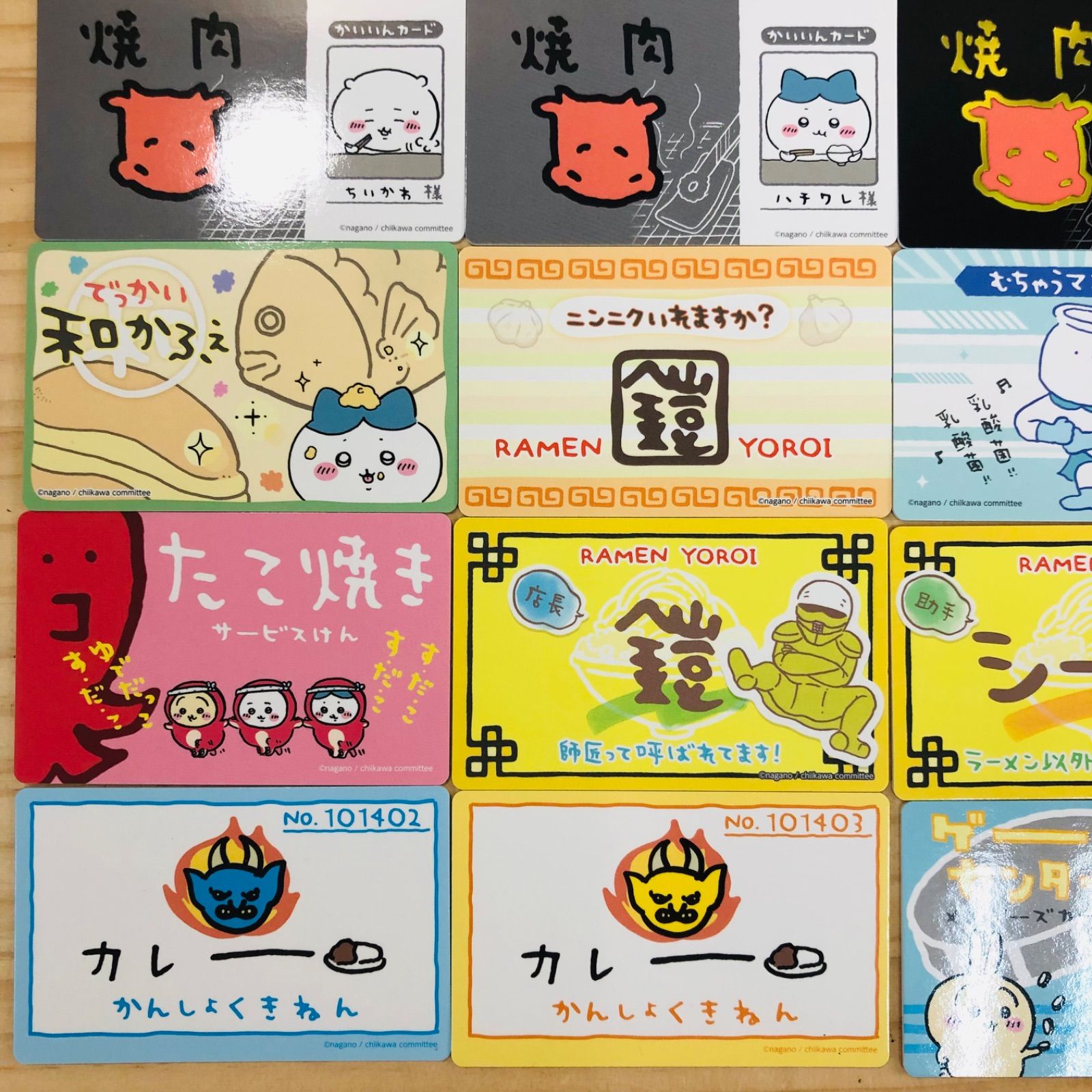 ちいかわ モモンガ まとめ売り - メルカリ