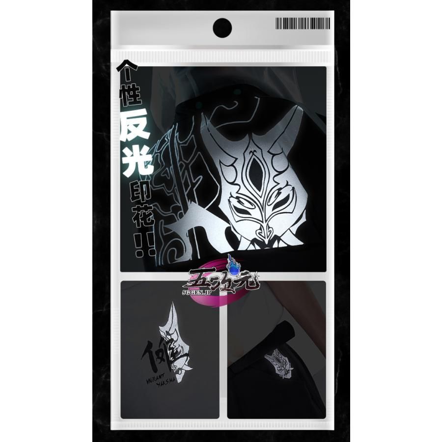 追加 BJ0908ML