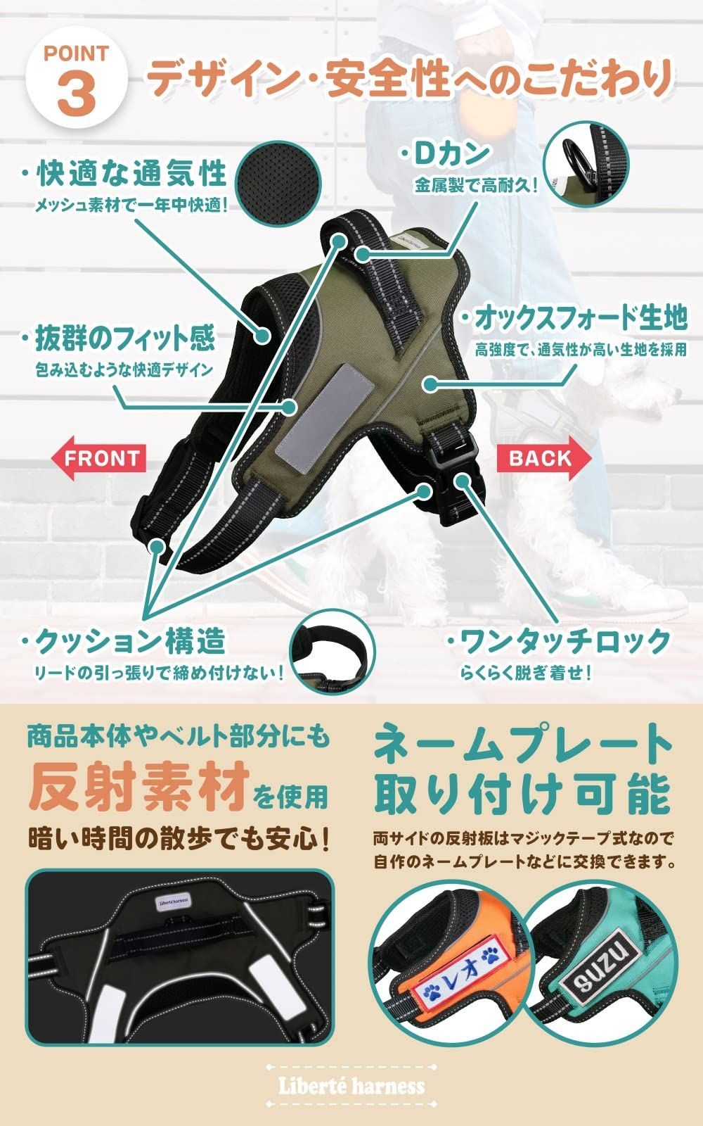 Sサイズ