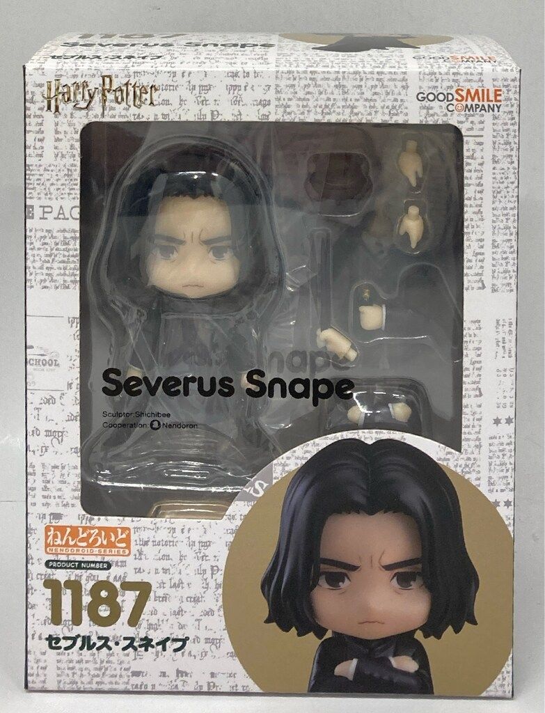 グッドスマイルカンパニー ねんどろいど セブルス・スネイプ (通常版