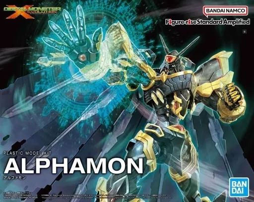[Used] plastic model Figure-rise Standard Amplified Alphamon “DIGITAL MONSTER X-evolution” [5063365]