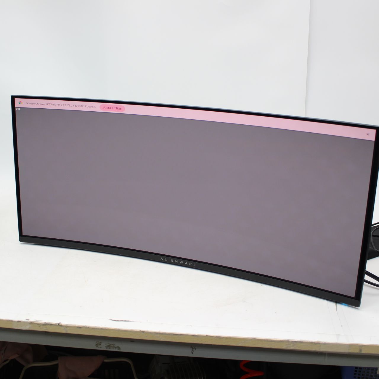 381)【ヤケあり/スタンド欠品/2023年製】Alienware 34 曲面 QD-OLED
