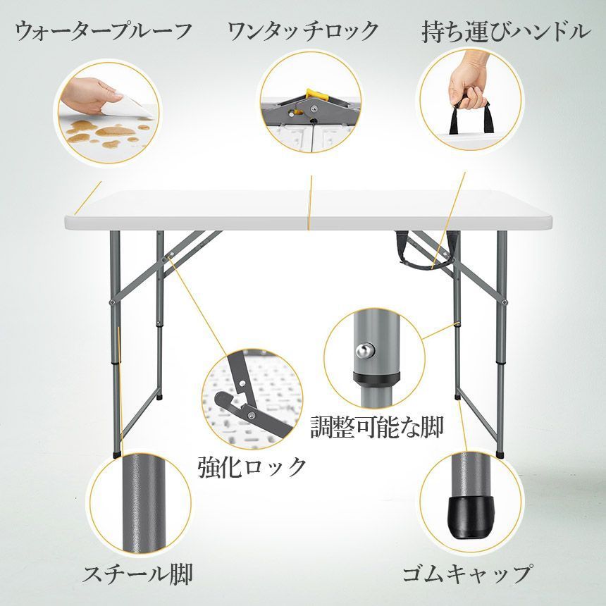 作業テーブル 作業机