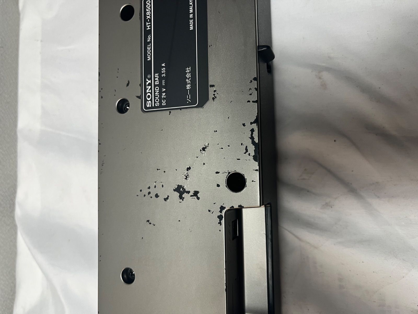 サウンドバー HT-X８５００