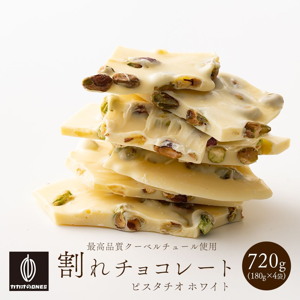 204）バルス（現フランフラン）シェルフ 棚