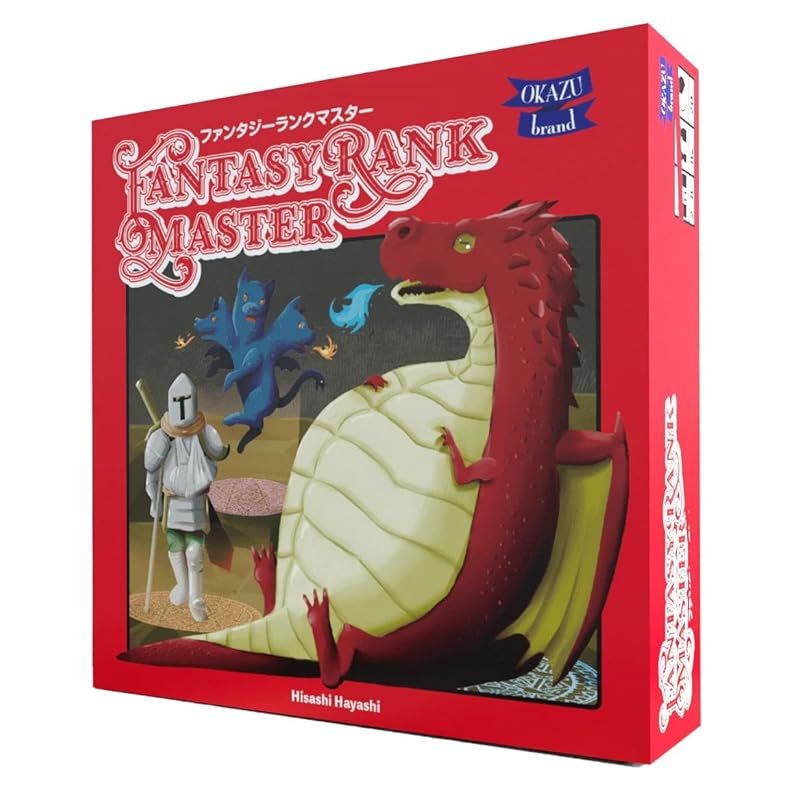 遊戯王 デュエルモンスターズ EX-R 公式ルールブック 第4版