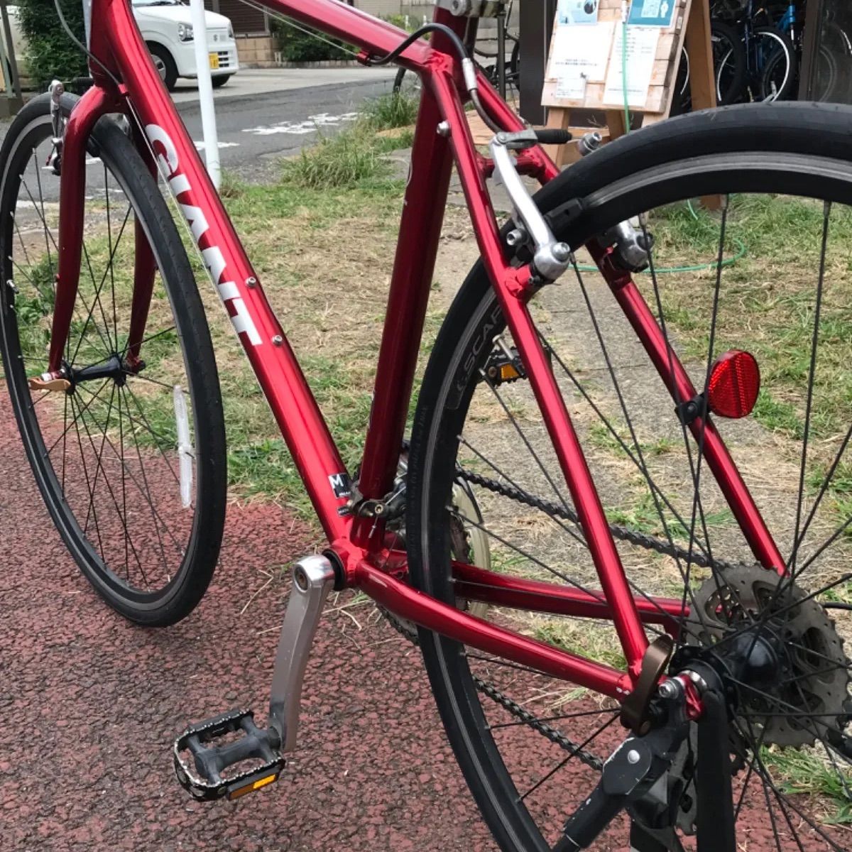 なクロスバイクをお探しの方におすすめ ジャイアント