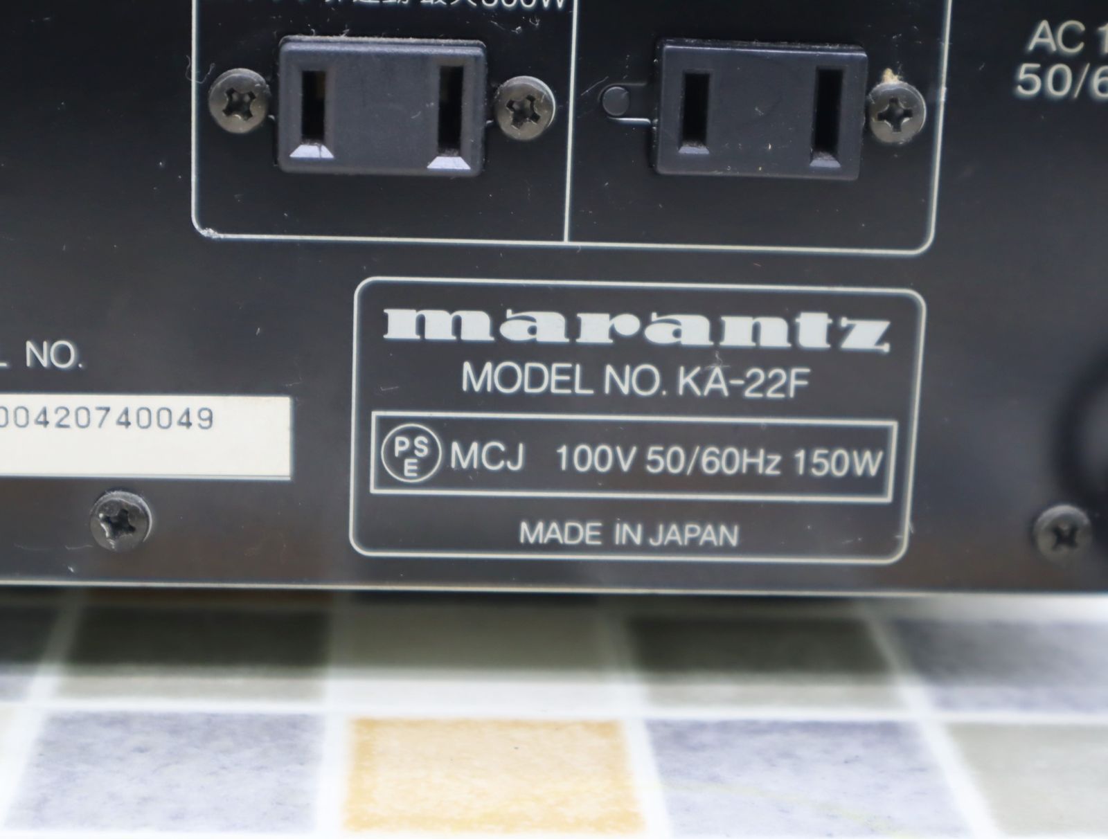 △ 現状販売｜パワーアンプ カラオケ アンプ｜MARANTZ マランツ KA-22
