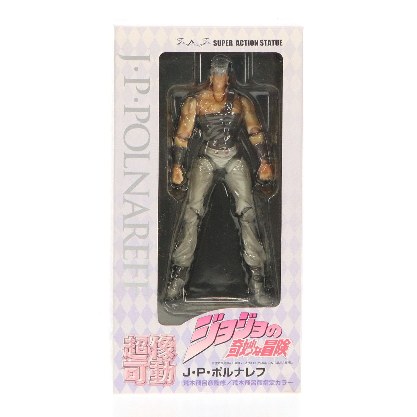 超像可動 4.J・P・ポルナレフ(荒木飛呂彦指定カラー) ジョジョの奇妙な冒険 第三部 スターダストクルセイダース 完成品 フィギュア メディコス・エンタテインメント 超像可動 4.J・P・ポルナレフ(荒木飛呂彦指定カラー) ジョジョの