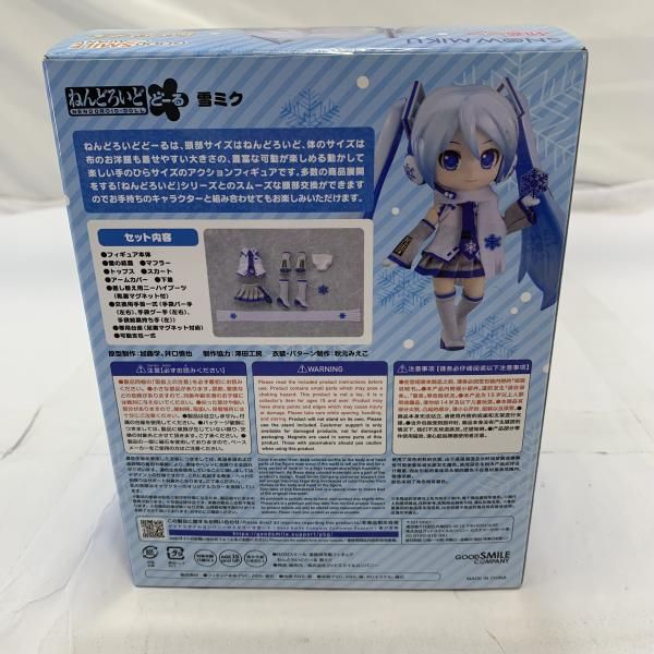 中古】未開封)GOOD SMILE COMPANY ねんどろいどどーる 雪ミク