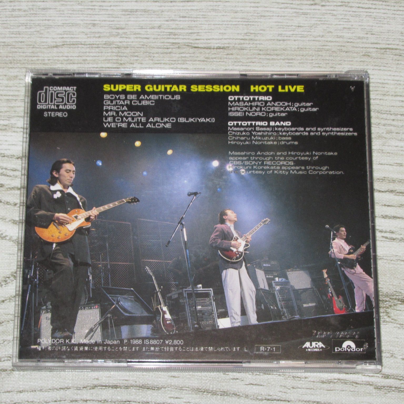 CD OTTOTTRIO スーパー・ギター・セッション ホット・ライブ 帯