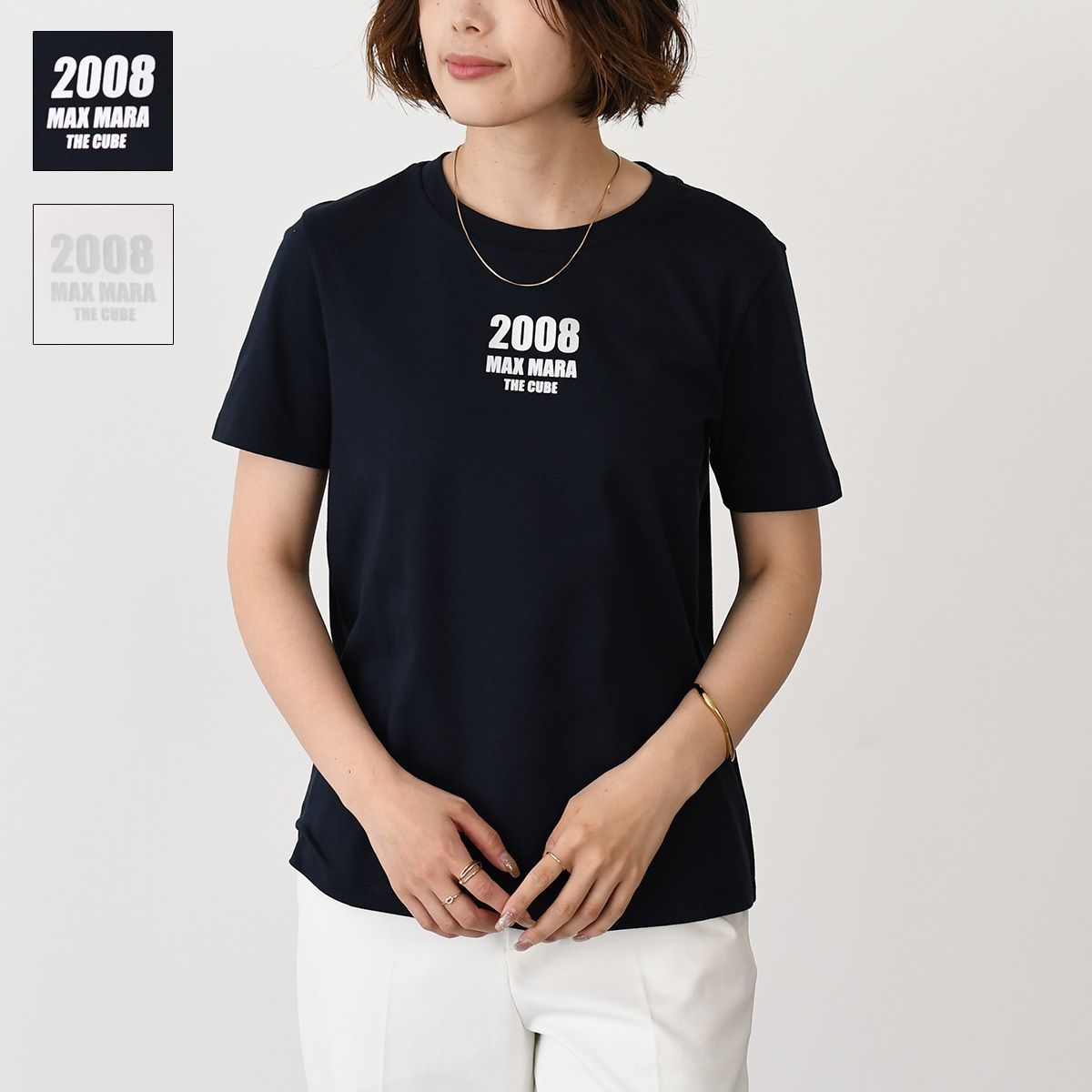 S Max Mara エス マックスマーラ Tシャツ カットソー トップス 