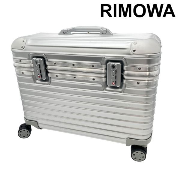 リモワ RIMOWA スーツケース トパーズ パイロット トラベル 旅行 シルバー色 アルミニウム ユニセックス S5W123