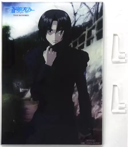 蒼穹のファフナーthe beyond Blu-ray アクリルプレート　真壁一騎 61SIj8gWVxL._UF350,350_QL50_.jpg