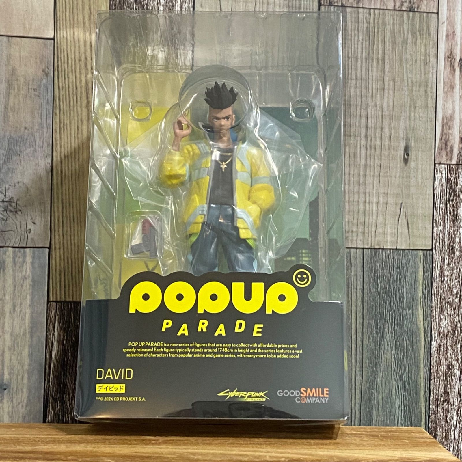 POP UP PARADE サイバーパンク エッジランナーズ デイビッド 中古
