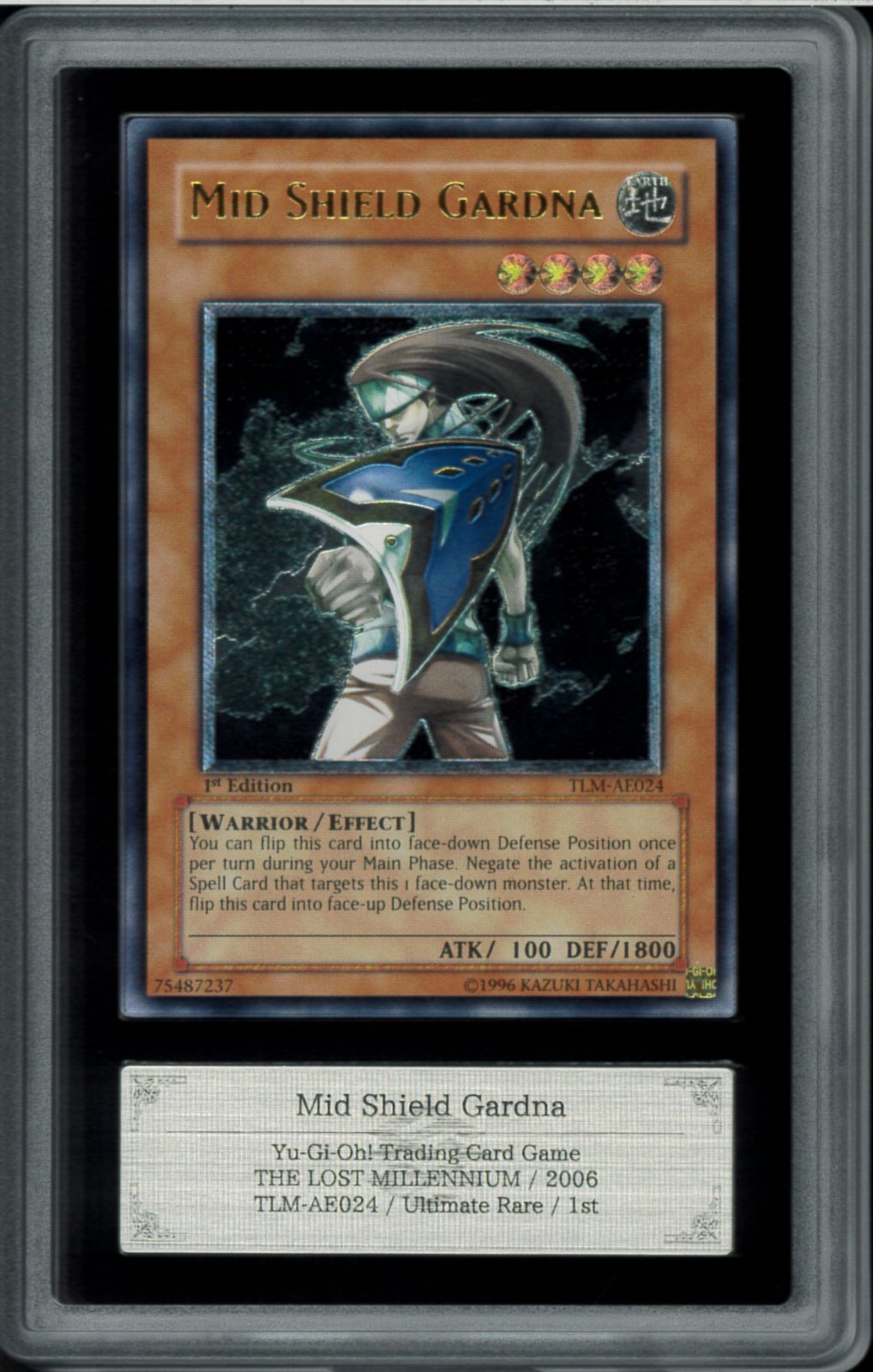 遊戯王 初期BOOSTER スターター系 ノーマルカードまとめ売り