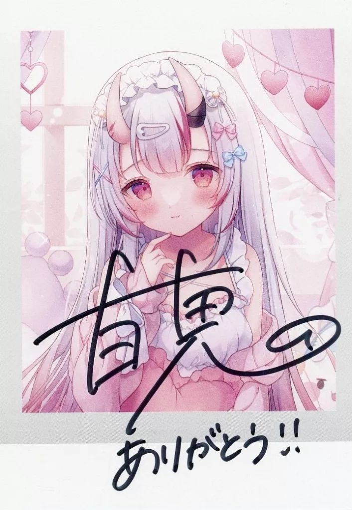 中古】キャラカード 湊あくあ 箔押し複製サイン入りまみ先生描き