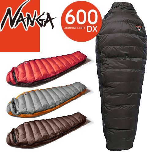ナンガ NANGA オーロラライト 600DX レギュラーサイズ 楽天市場】【4シーズン使用可能な高機能】 ナンガ オーロラ