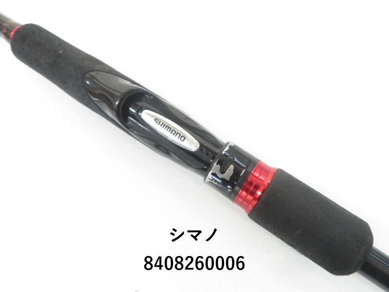 シマノ 18セフィア BB S86M (04-8408260006) - メルカリ