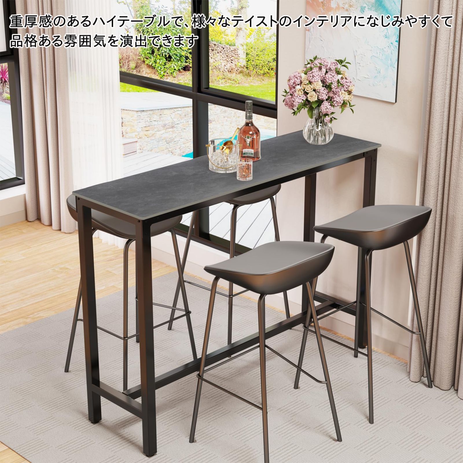 キッチン 黒 ハイタイプ 飲食店 高さ100cm以上 壁寄せ オフィス ロング