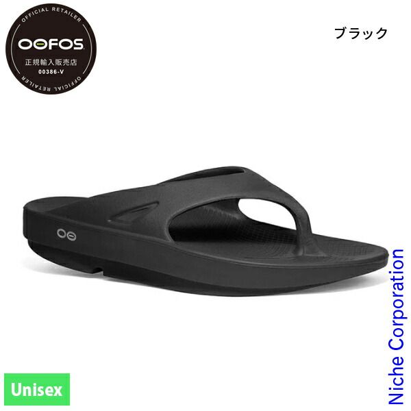 2025年最新】LOUIS VUITTON メンズ サンダルの人気アイテム - メルカリ