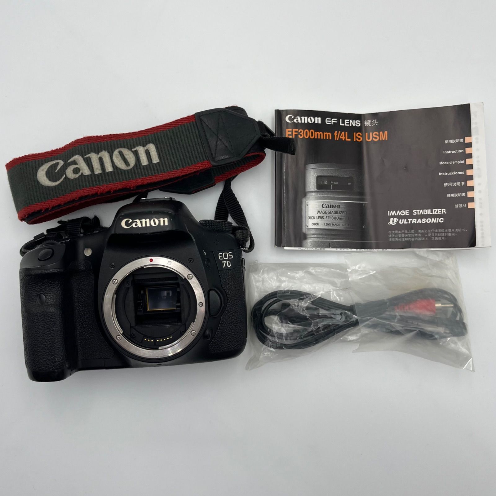 真作】掛軸 詩文書 現代書家 書作品 自由詩書 詩文掛軸 S30 Xu 【真作