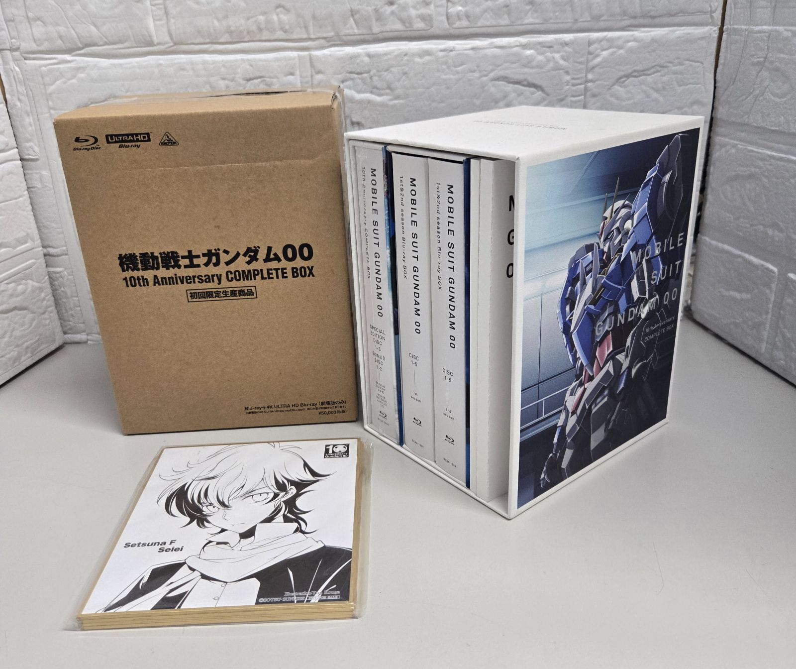 機動戦士ガンダム00 10th Anniversary COMPLETE BOX - メルカリ