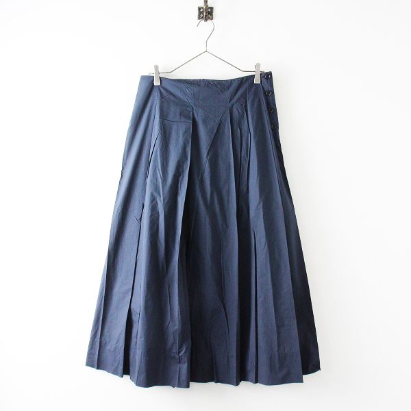 2019SS L'Appartement Deuxieme Classe アパルトモン CTN Pleats Skirt ...