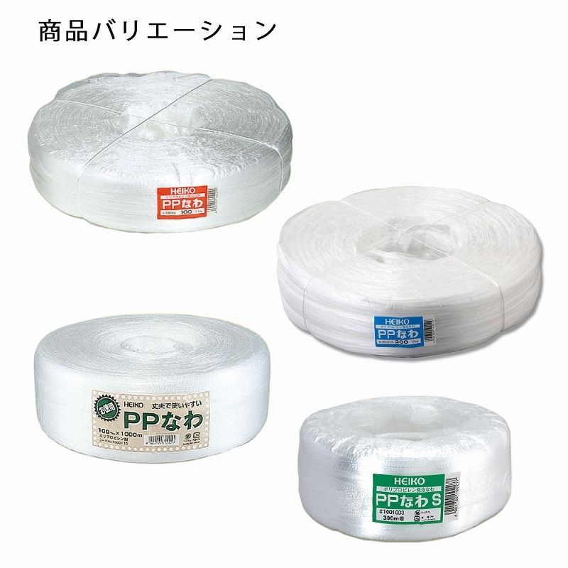 ×3セット