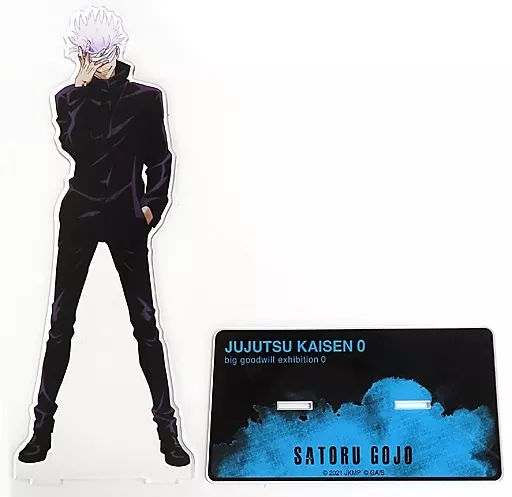 呪術廻戦　五条悟　シネマスコープ　アクリルスタンド　アクスタ 呪術廻戦0 大交流展 シネマスコープ アクリル スタンド 五条悟