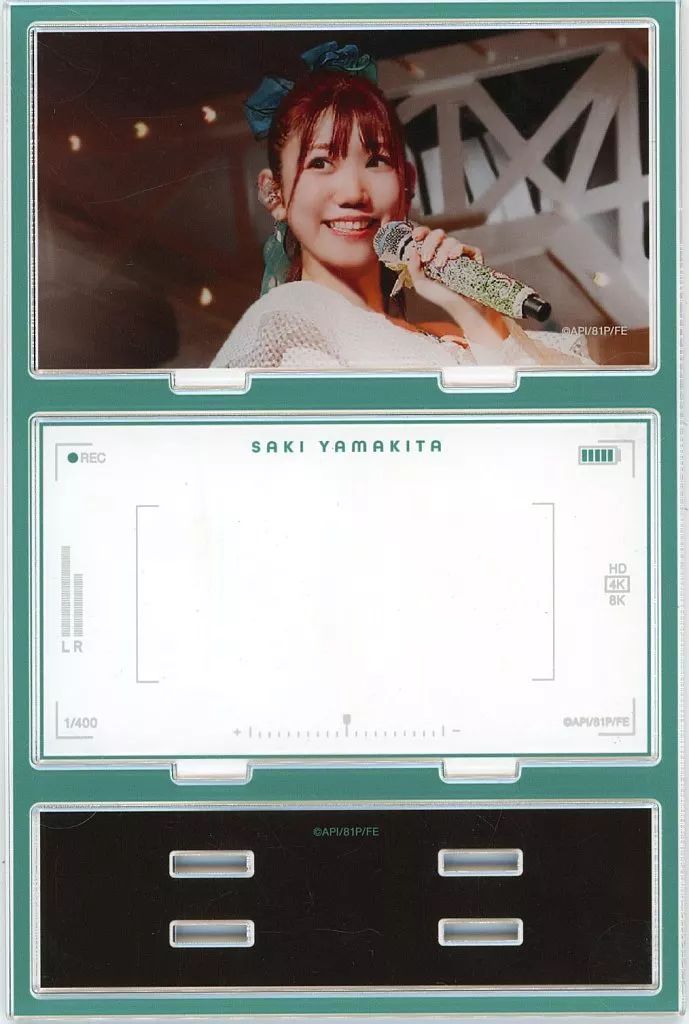 i☆Ris 山北早紀 アクリルスタンド アクリルボード 扇子 まとめ売り 中古】アクリルスタンド・アクリルパネル 山北早紀 パーツ付き