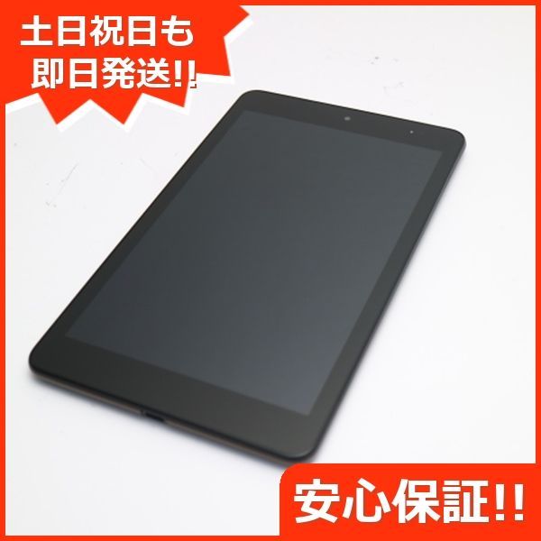 超美品 KYT32 Qua tab QZ8 モカブラック スマホ 本体 白ロム 土日祝 