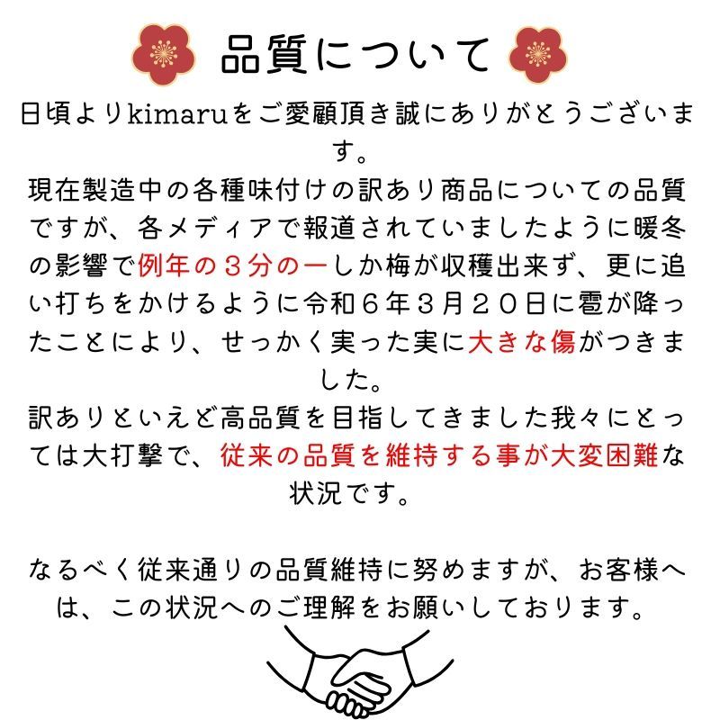のサムネイル