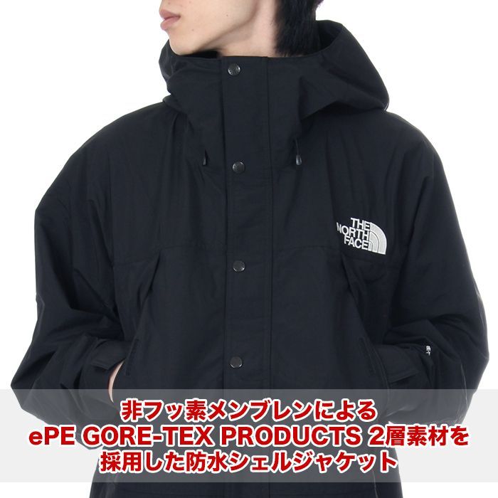 新品・未使用】【ニュートープNT】ノースフェイス マウンテンライト 